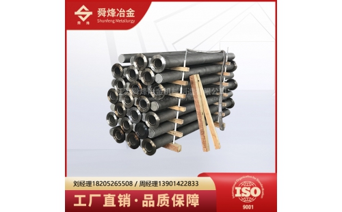 燃氣輻射管_輻射管_如何安裝輻射管？燃氣輻射管的特點