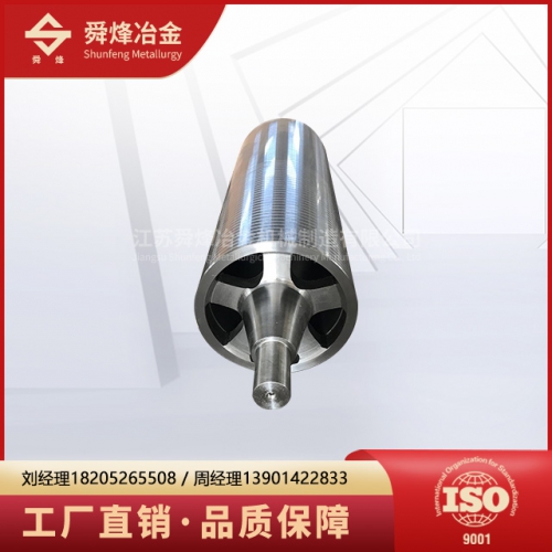 沉沒(méi)輥?700開(kāi)槽